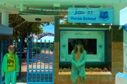 U školy na ostrově Huraa