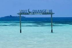 visit-Dhangethi